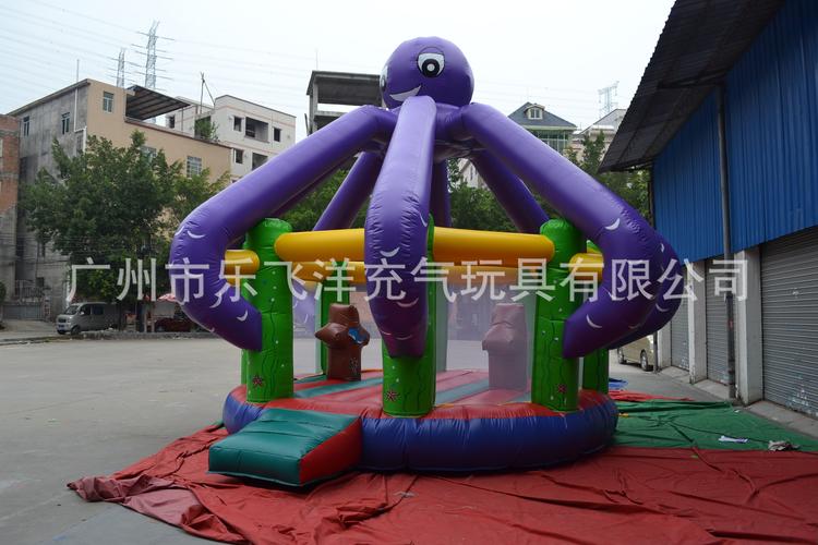 定制紫色章鱼跳床 安全趣味与厂价直销的全方位游乐园服务